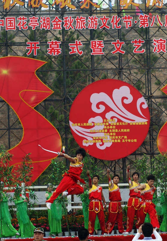 DSC00303.jpg