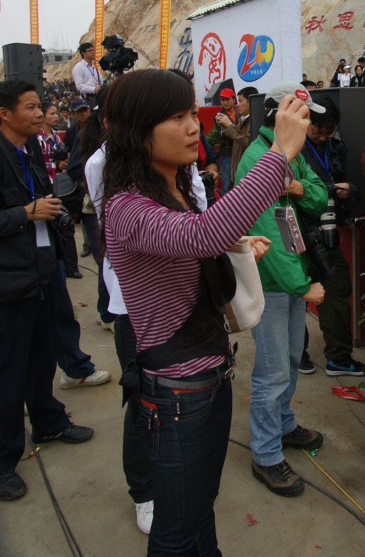 DSC00638.jpg