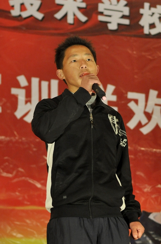 DSC_1732.jpg