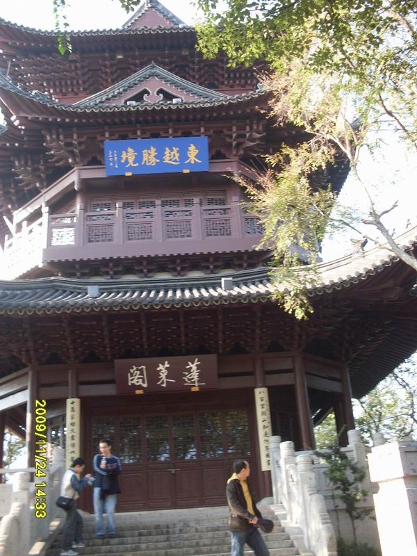 SDC13908.JPG